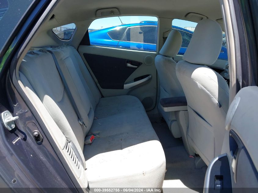 2010 Toyota Prius Iii VIN: JTDKN3DU6A0090832 Lot: 39552755