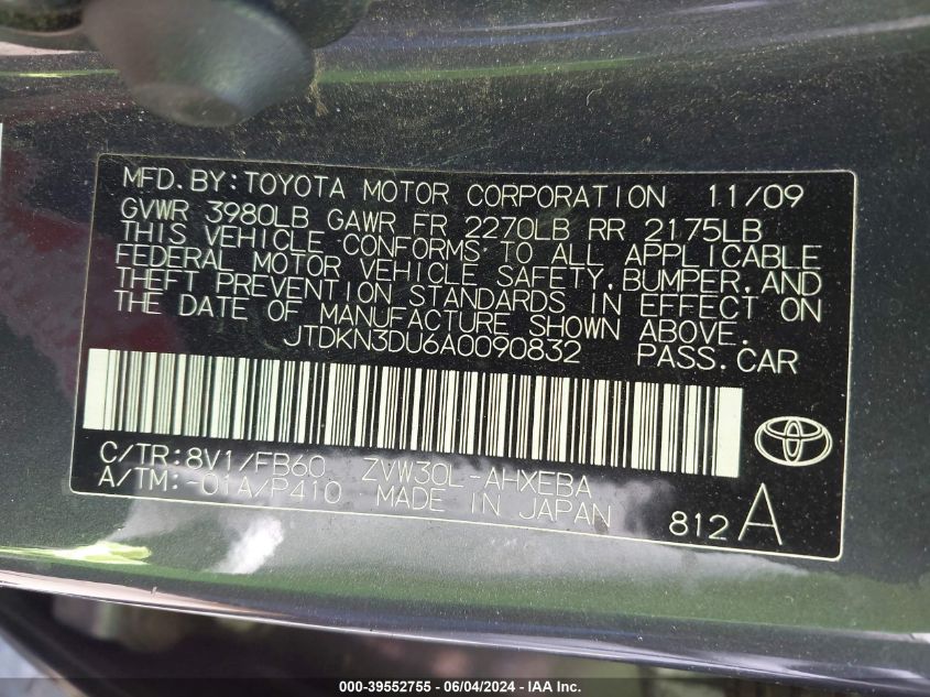 2010 Toyota Prius Iii VIN: JTDKN3DU6A0090832 Lot: 39552755