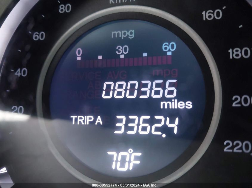 2014 Honda Cr-V Ex-L VIN: 2HKRM3H70EH557502 Lot: 39552774