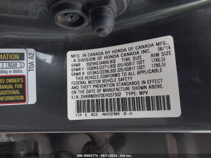 2014 Honda Cr-V Ex-L VIN: 2HKRM3H70EH557502 Lot: 39552774