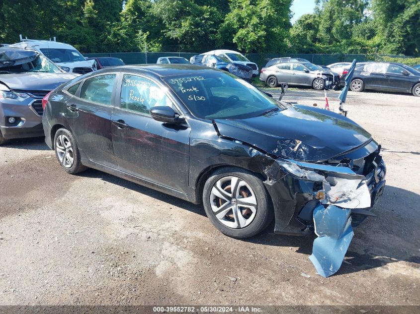 2017 Honda Civic Lx VIN: 2HGFC2F5XHH563324 Lot: 39552782