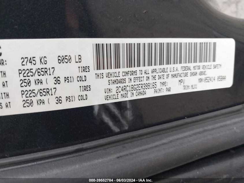 2014 Chrysler Town & Country Touring VIN: 2C4RC1BG2ER399165 Lot: 39552784