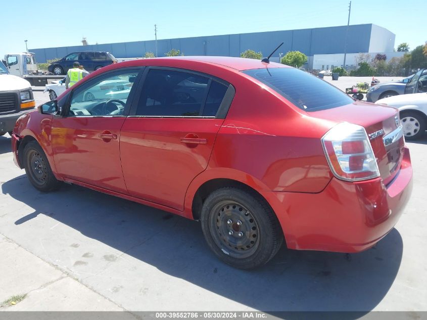 2010 Nissan Sentra 2.0 VIN: 3N1AB6AP8AL632152 Lot: 39552786