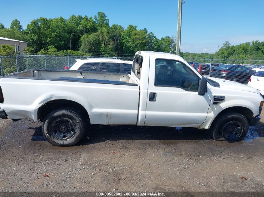 2008 Ford F-250 Xl/Xlt VIN: 1FTNF20558ED32915 Lot: 39552802