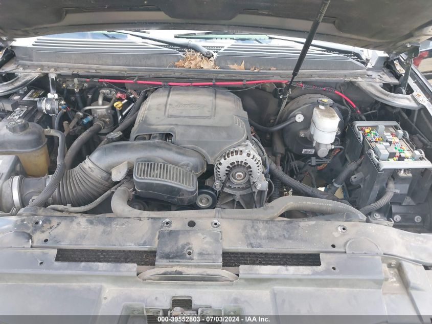 2008 Chevrolet Tahoe Lt VIN: 1GNFC13J58R193403 Lot: 39552803