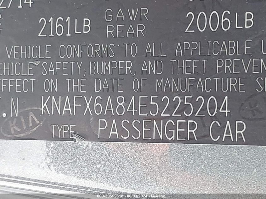 2014 Kia Forte Koup Ex VIN: KNAFX6A84E5225204 Lot: 39552818