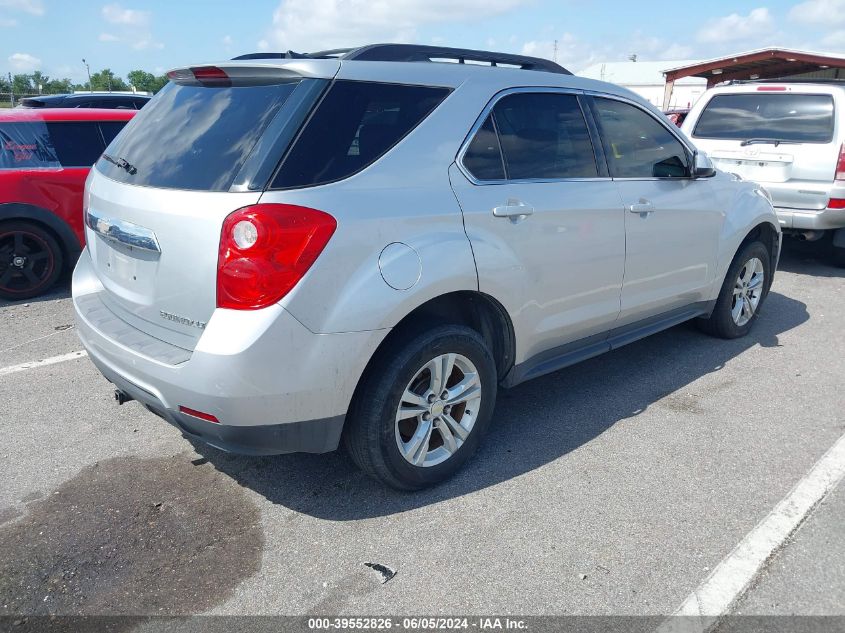 2011 Chevrolet Equinox 2Lt VIN: 2GNALPEC7B1205921 Lot: 39552826