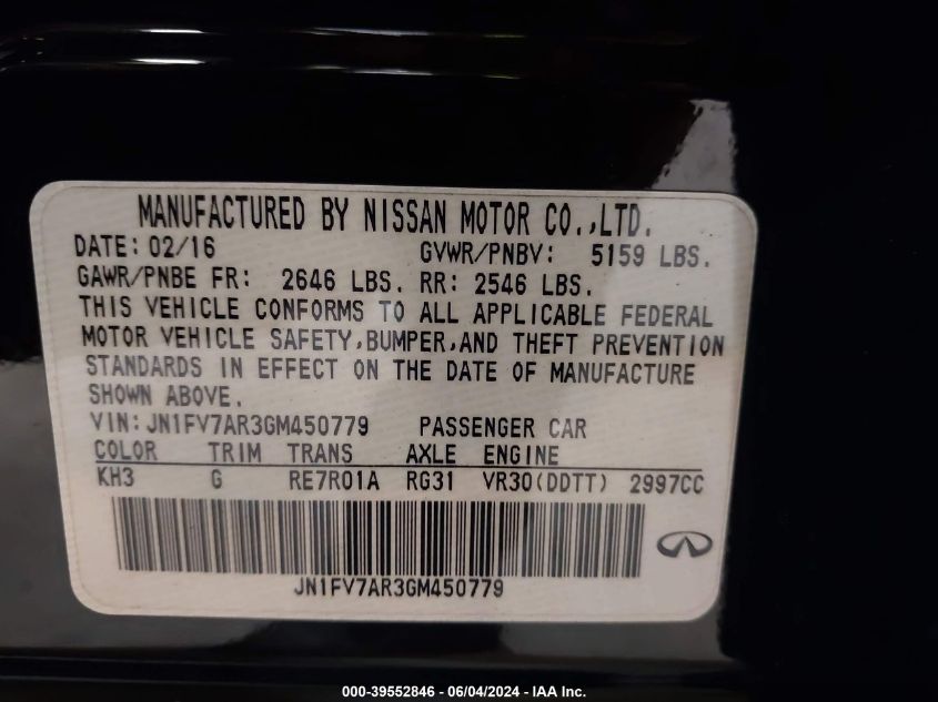 2016 Infiniti Q50 3.0T Red Sport 400 VIN: JN1FV7AR3GM450779 Lot: 39552846