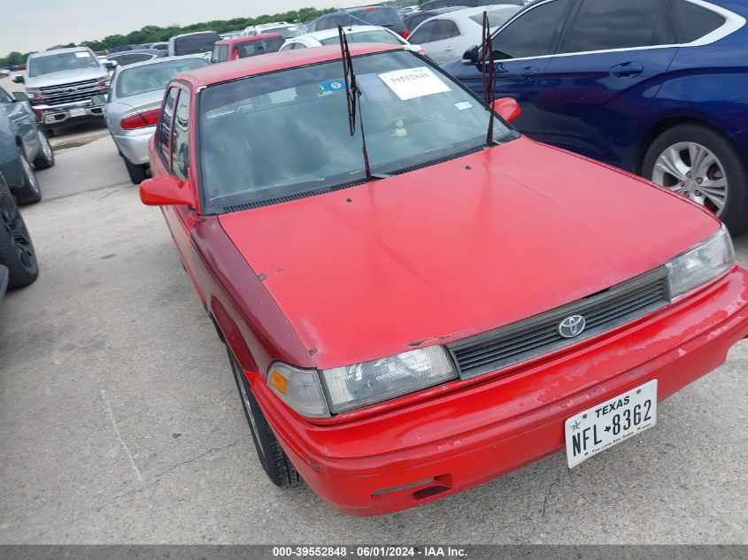 1992 Toyota Corolla VIN: 1NXAE91A6NZ368566 Lot: 39552848