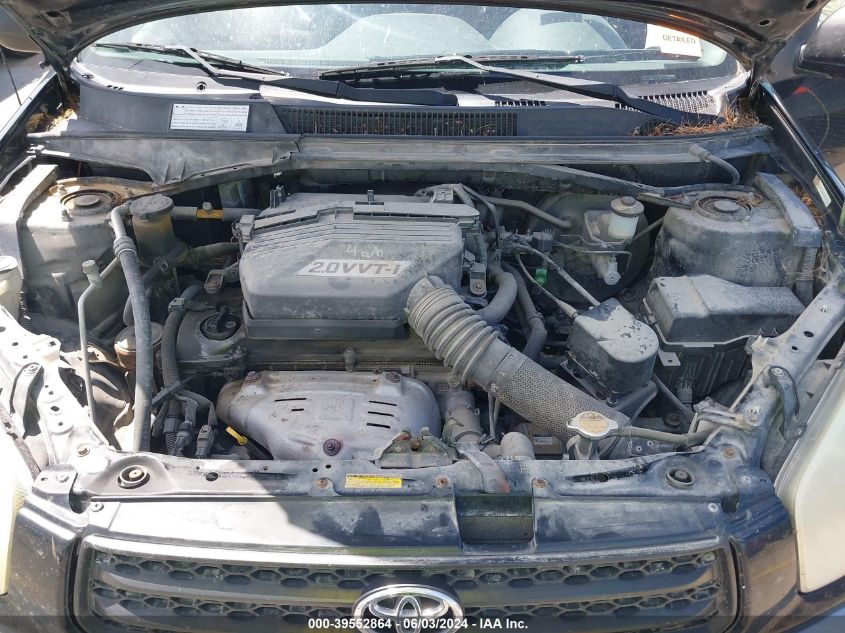 2002 Toyota Rav4 VIN: JTEHH20V720167926 Lot: 39552864