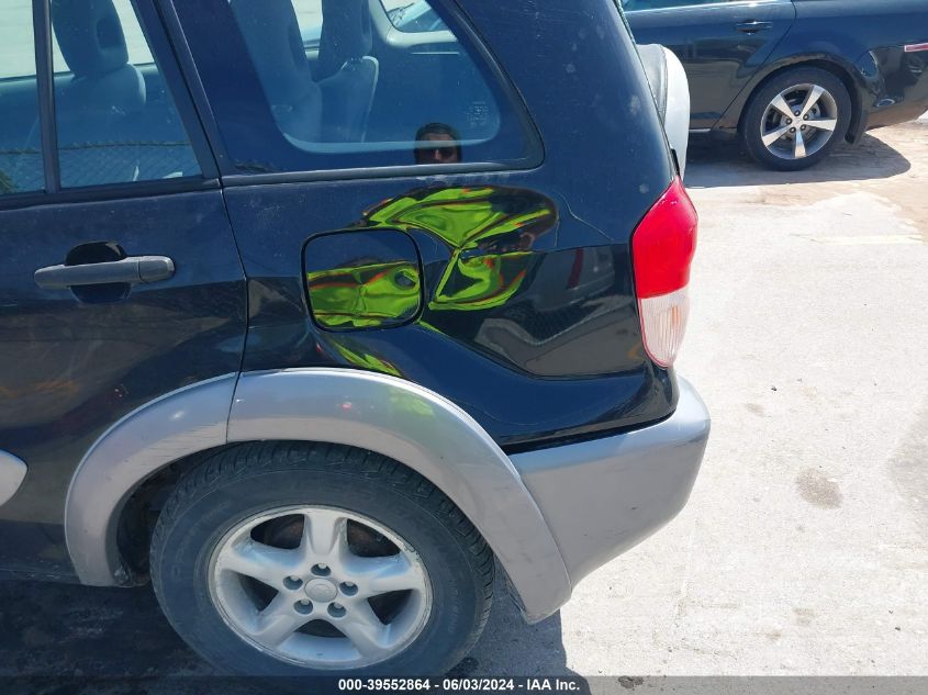 2002 Toyota Rav4 VIN: JTEHH20V720167926 Lot: 39552864