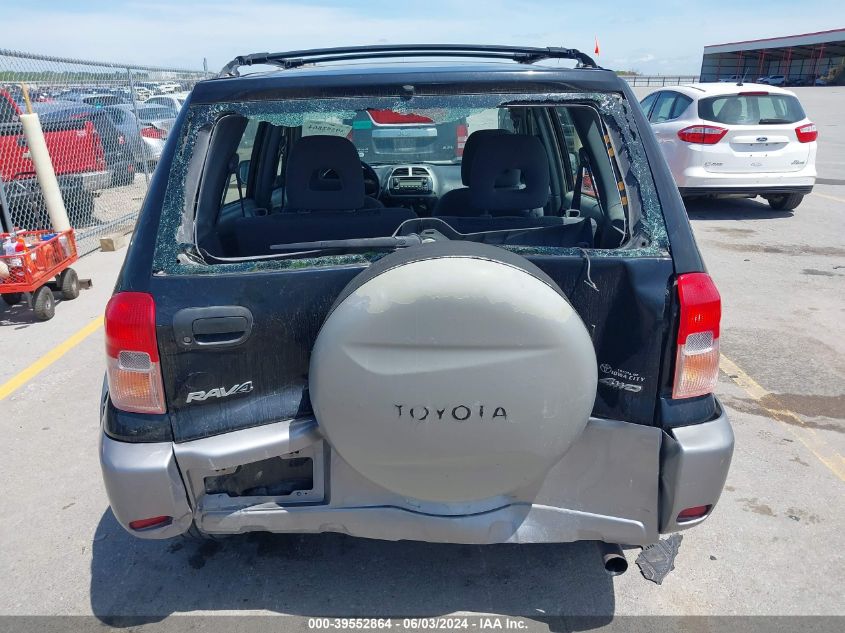 2002 Toyota Rav4 VIN: JTEHH20V720167926 Lot: 39552864