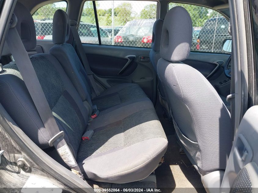 2002 Toyota Rav4 VIN: JTEHH20V720167926 Lot: 39552864