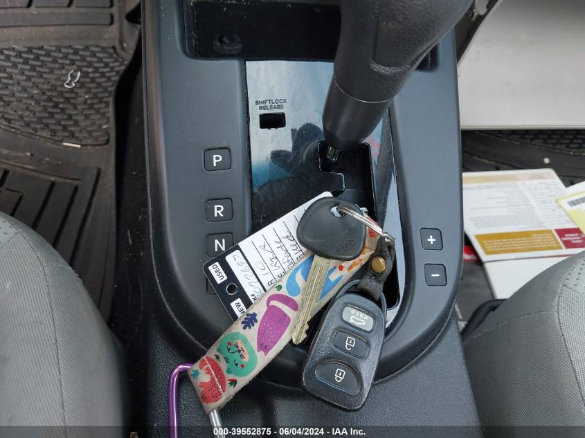 2010 Kia Forte Ex VIN: KNAFU4A24A5223505 Lot: 39552875