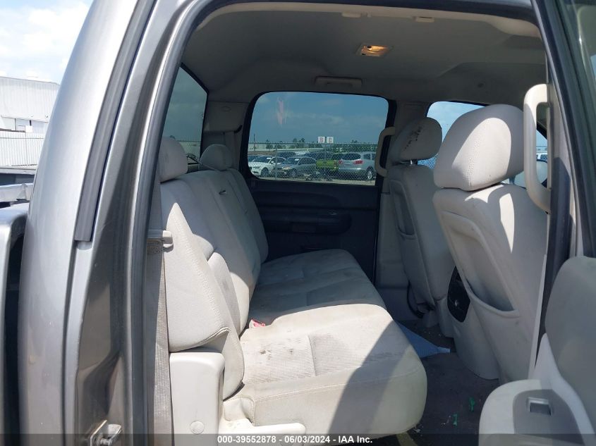 2012 GMC Sierra 1500 Xtra Fuel Economy VIN: 3GTP1VE78CG289692 Lot: 39552878