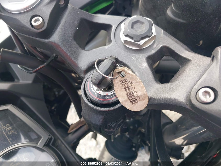 2023 KAWASAKI EX400 - JKAEXKH14PDAM8059