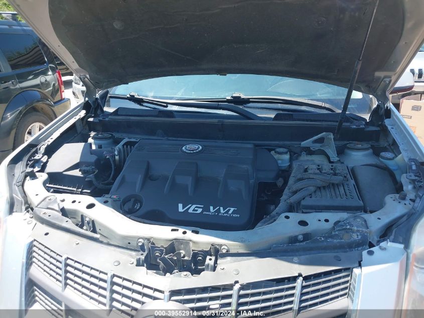 2011 Cadillac Srx Performance Collection VIN: 3GYFNBEYXBS671283 Lot: 39552914