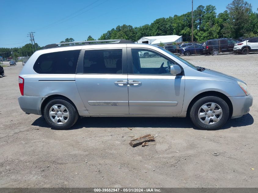 2008 Kia Sedona Lx VIN: KNDMB233886240676 Lot: 39552947