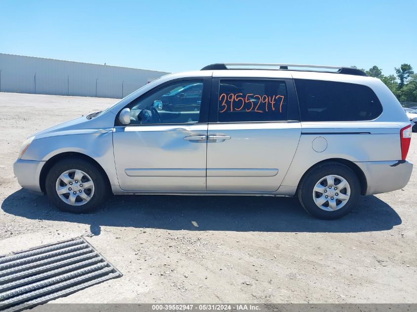 2008 Kia Sedona Lx VIN: KNDMB233886240676 Lot: 39552947