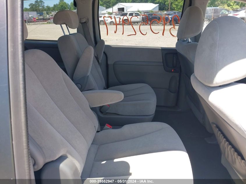 2008 Kia Sedona Lx VIN: KNDMB233886240676 Lot: 39552947