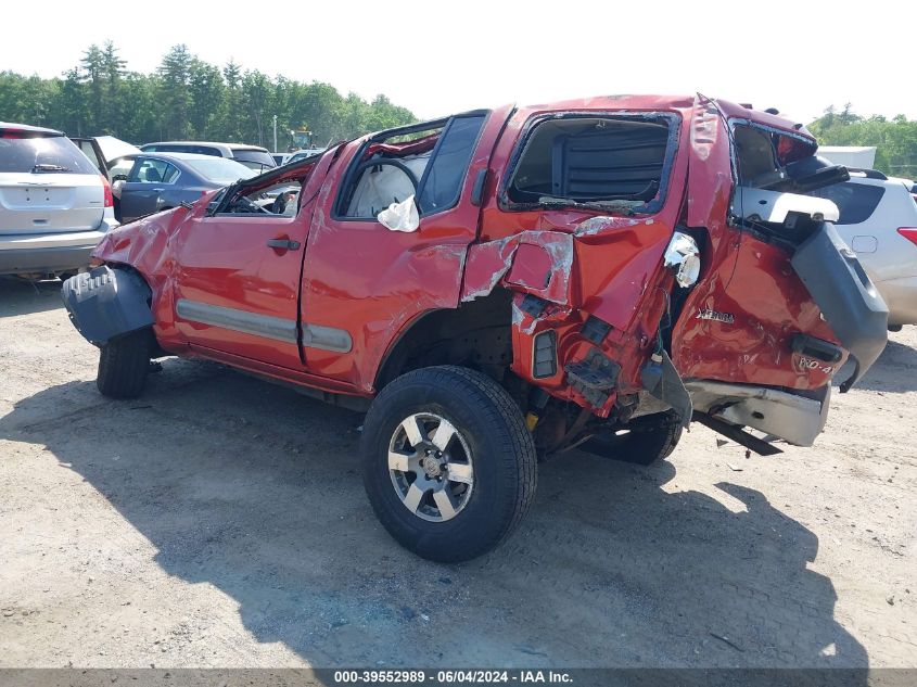 2011 Nissan Xterra Pro-4X VIN: 5N1AN0NW7BC510507 Lot: 39552989