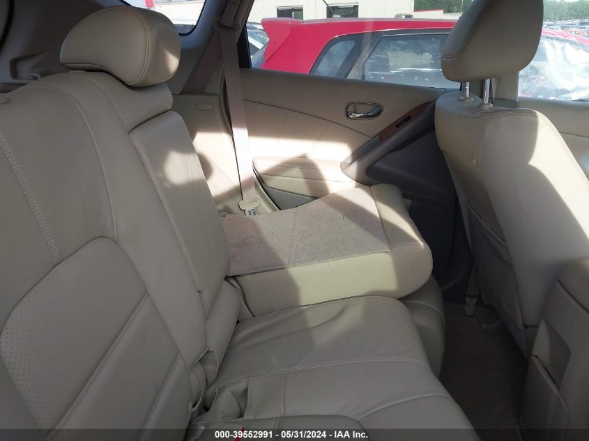 2011 Nissan Murano Le VIN: JN8AZ1MU3BW054717 Lot: 39552991