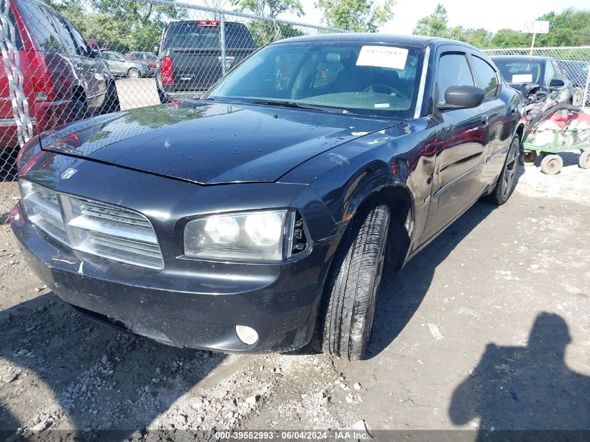2006 Dodge Charger VIN: 2B3KA43G46H335323 Lot: 39552993