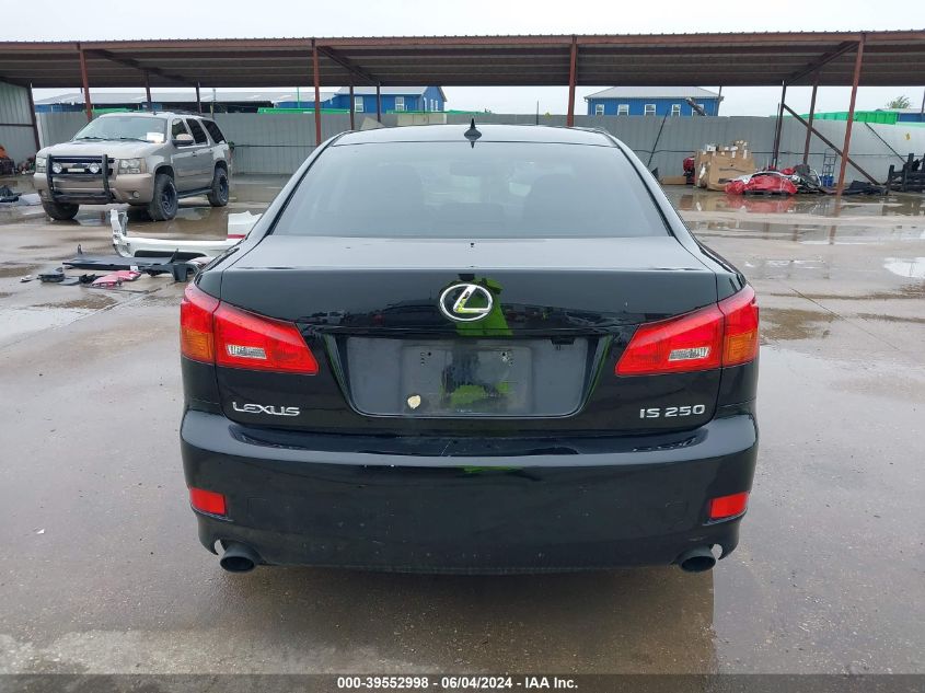 2007 Lexus Is 250 VIN: JTHBK262X75043540 Lot: 39552998