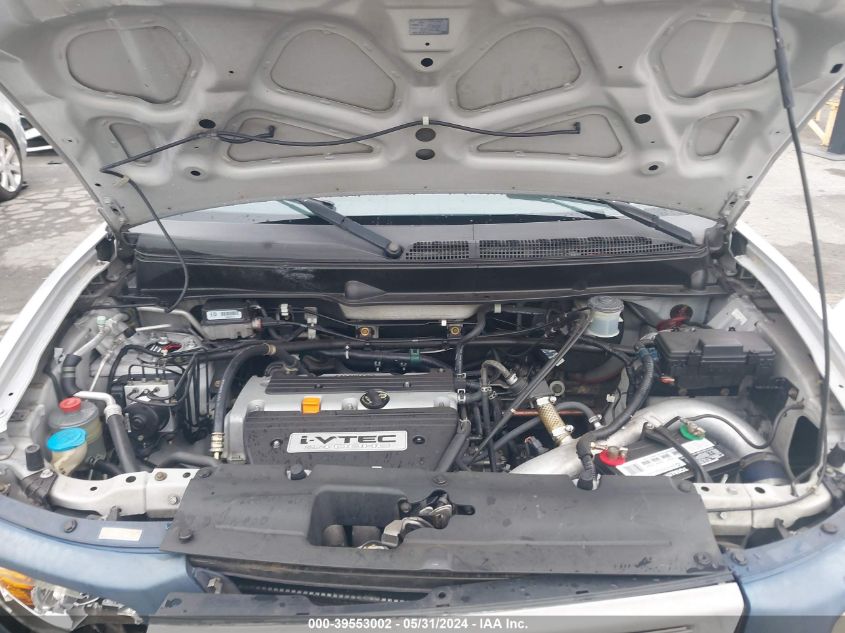 2005 Honda Element Ex VIN: 5J6YH18675L004279 Lot: 39553002