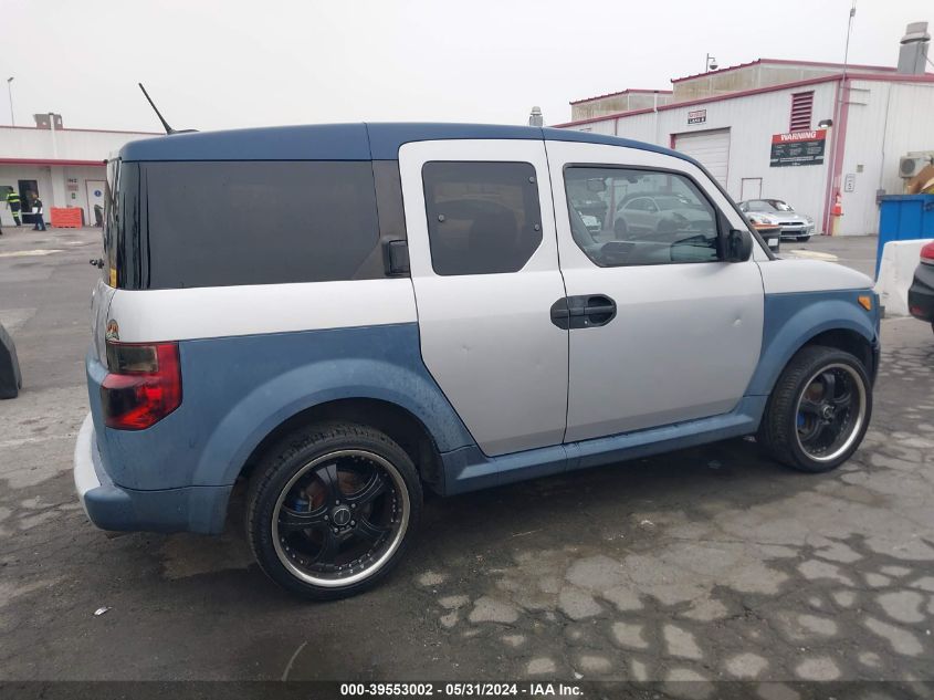 2005 Honda Element Ex VIN: 5J6YH18675L004279 Lot: 39553002
