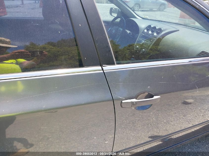 2007 Nissan Altima 2.5 S VIN: 1N4AL21E77C171117 Lot: 39553013