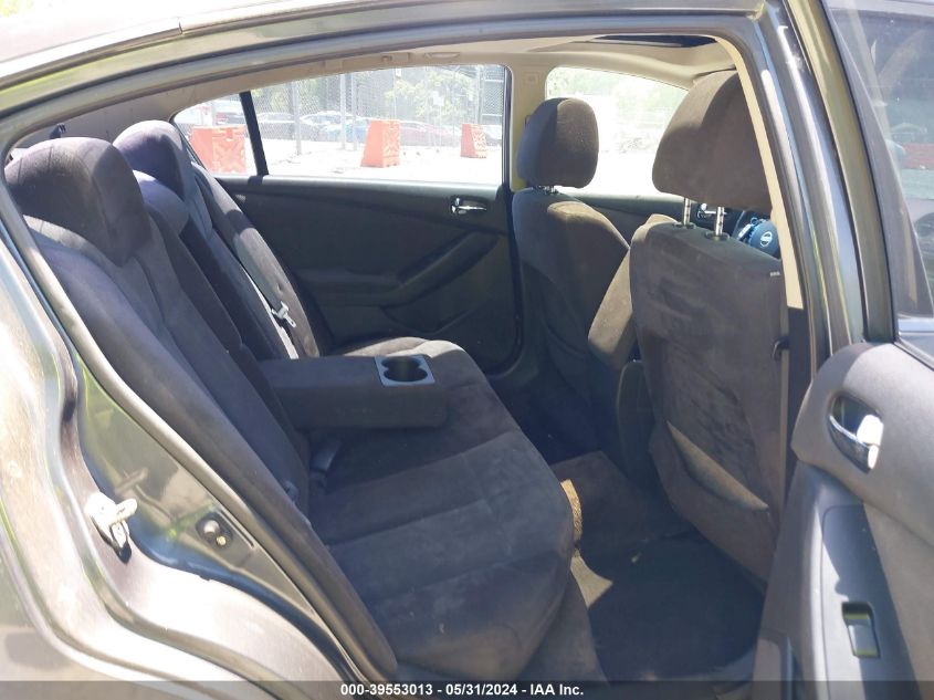 2007 Nissan Altima 2.5 S VIN: 1N4AL21E77C171117 Lot: 39553013