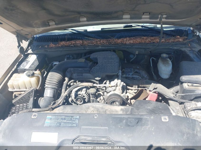 2005 GMC Sierra 2500Hd Slt VIN: 1GTHK23215F811090 Lot: 39553067