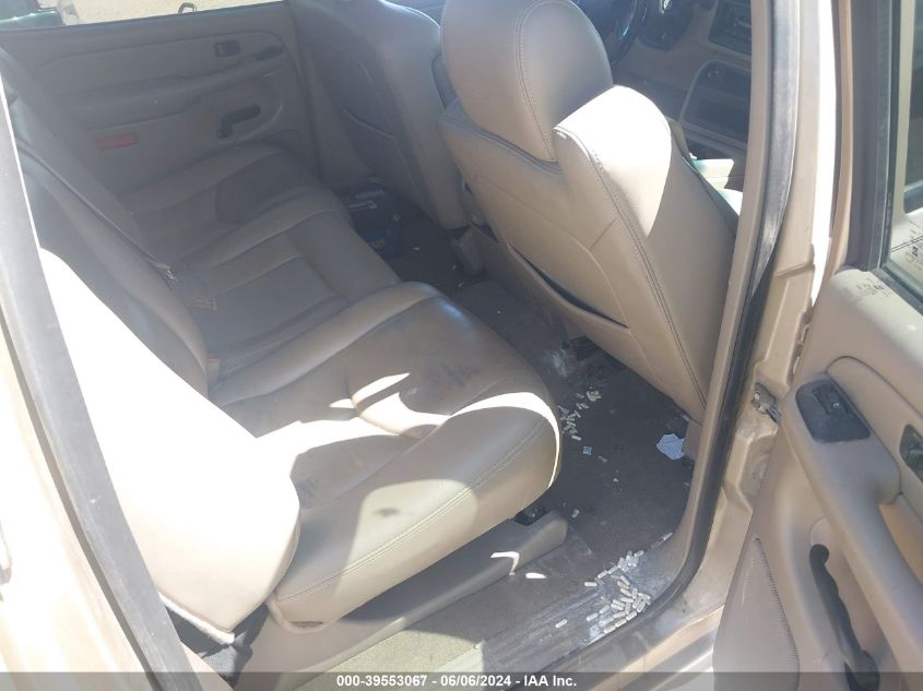 2005 GMC Sierra 2500Hd Slt VIN: 1GTHK23215F811090 Lot: 39553067