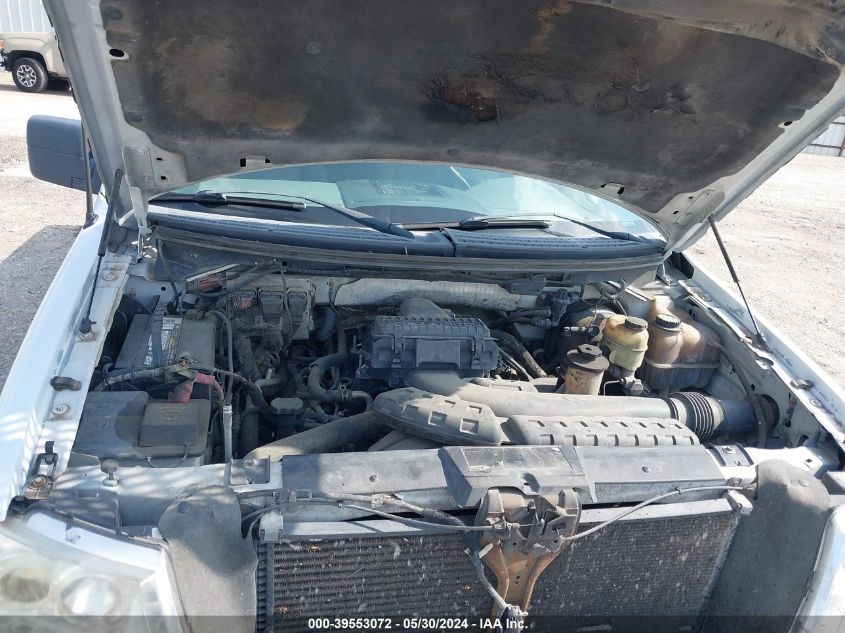 2007 Ford F-150 Lariat/Xlt VIN: 1FTPW12V87KC94256 Lot: 39553072