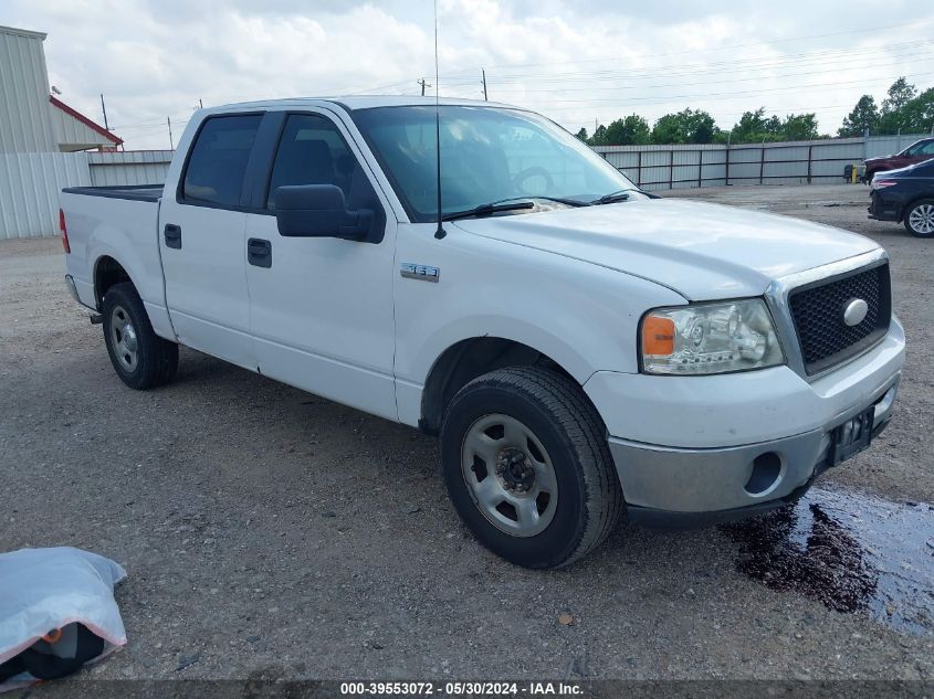 2007 Ford F-150 Lariat/Xlt VIN: 1FTPW12V87KC94256 Lot: 39553072