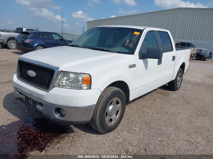 2007 Ford F-150 Lariat/Xlt VIN: 1FTPW12V87KC94256 Lot: 39553072