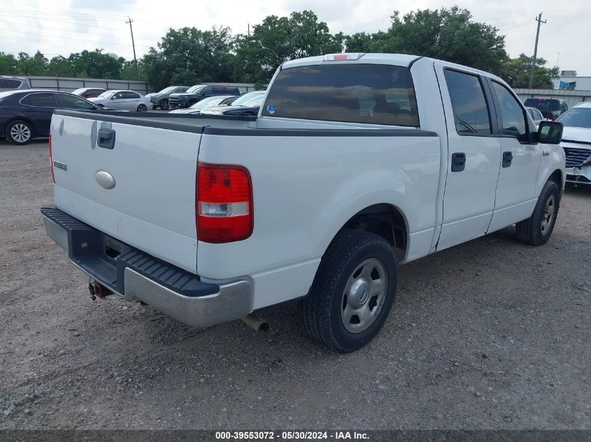 2007 Ford F-150 Lariat/Xlt VIN: 1FTPW12V87KC94256 Lot: 39553072