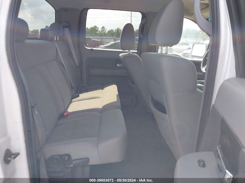 2007 Ford F-150 Lariat/Xlt VIN: 1FTPW12V87KC94256 Lot: 39553072