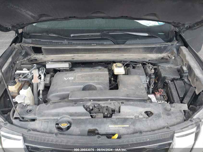 2017 Nissan Pathfinder Sv VIN: 5N1DR2MM9HC635031 Lot: 39553076