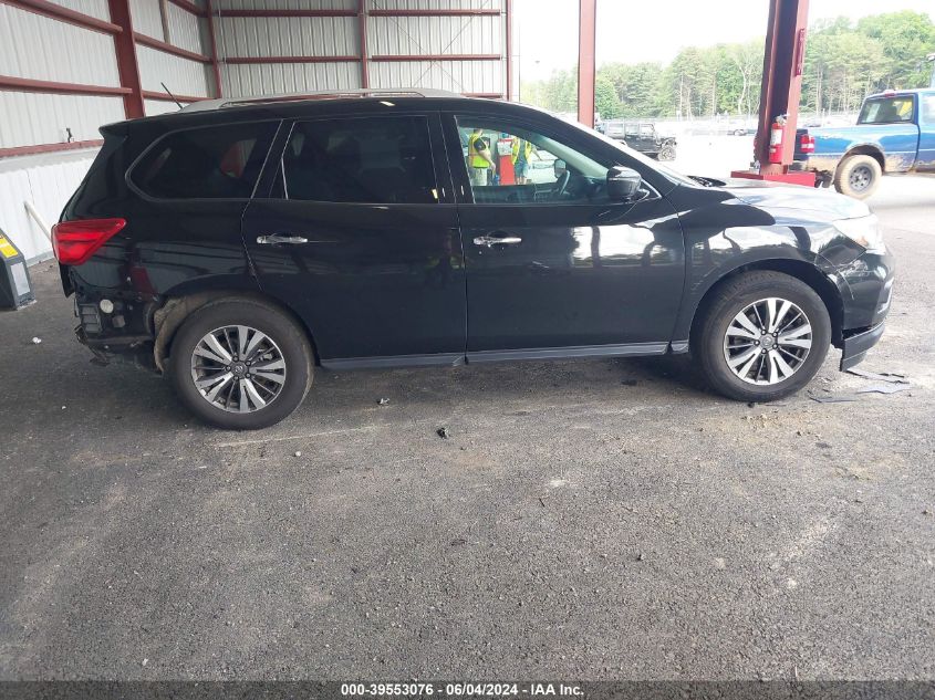 2017 Nissan Pathfinder Sv VIN: 5N1DR2MM9HC635031 Lot: 39553076