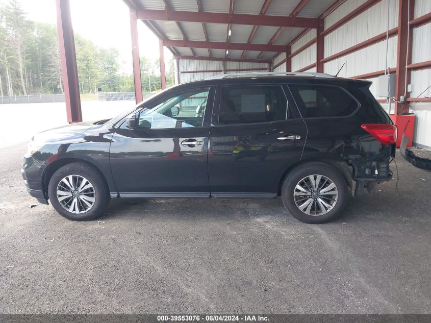 2017 Nissan Pathfinder Sv VIN: 5N1DR2MM9HC635031 Lot: 39553076