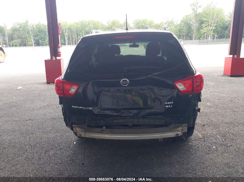 2017 Nissan Pathfinder Sv VIN: 5N1DR2MM9HC635031 Lot: 39553076