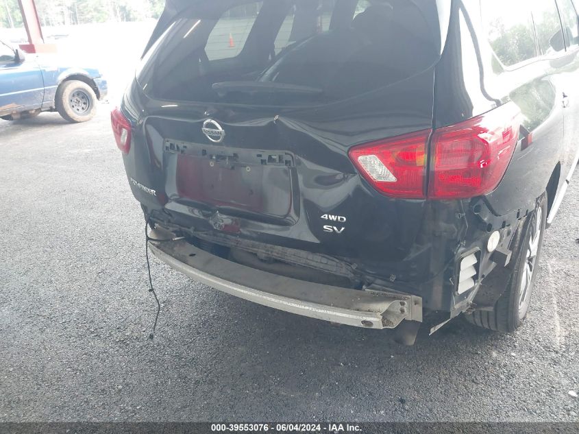 2017 Nissan Pathfinder Sv VIN: 5N1DR2MM9HC635031 Lot: 39553076
