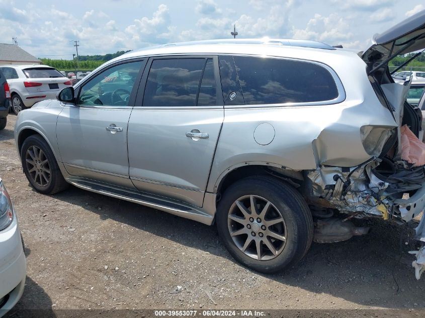 2015 Buick Enclave Leather VIN: 5GAKVBKD3FJ360387 Lot: 39553077