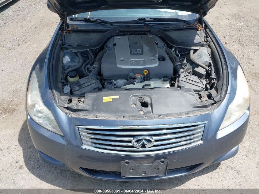 2008 Infiniti G37 Sport VIN: JNKCV64E58M116529 Lot: 39553081