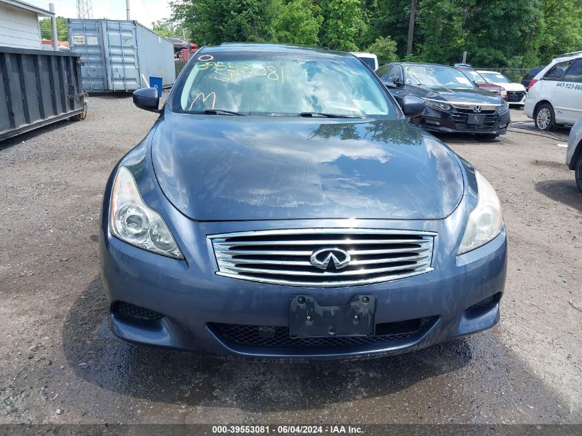 2008 Infiniti G37 Sport VIN: JNKCV64E58M116529 Lot: 39553081