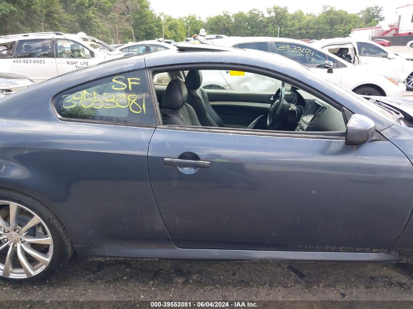 2008 Infiniti G37 Sport VIN: JNKCV64E58M116529 Lot: 39553081