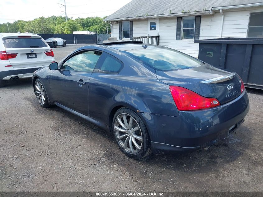 2008 Infiniti G37 Sport VIN: JNKCV64E58M116529 Lot: 39553081