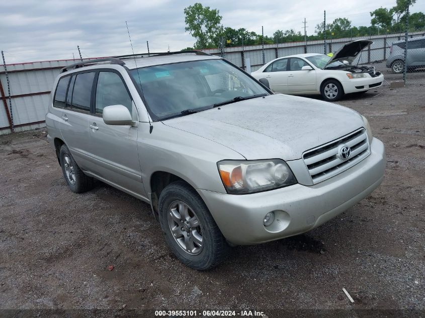 2005 Toyota Highlander V6 VIN: JTEGP21A250070504 Lot: 39553101